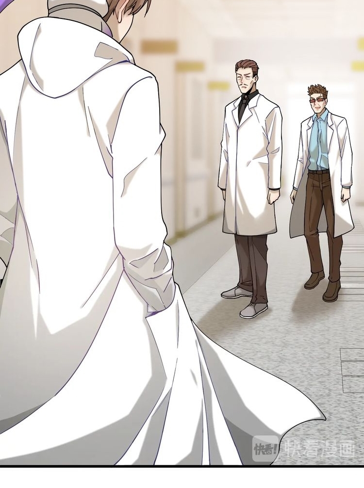 Reborn Doctor Chapter 31 Gambar 43